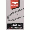 Makita 191H10-7 LANAC ZA TESETRU 30CM