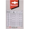Makita 191H10-7 LANAC ZA TESETRU 30CM
