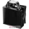 BeQuiet Pure Rock 3 LX kuler 