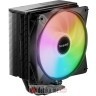 BeQuiet Pure Rock 3 LX kuler 