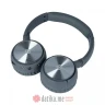 Swissten Slušalice Wireless Stereo TRIX Silver/Grey