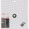 Bosch Dijamantska rezna ploča za asfalt 350x25.4(20)x12mm в Черногории
