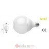 MAURER Sijalica Led 120mm E27/20W/2700K/2452Lum