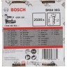 BOSCH Ekseri za pneumatski pištolj SK64 1,6x32mm 2500kom