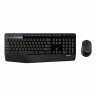 Logitech MK345 Wireless Desktop US tastatura + mis 