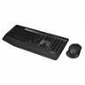 Logitech MK345 Wireless Desktop US tastatura + mis 