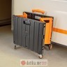 Bormann BWB1304 Kofer plastični sa 4 točka sklopljivi 35kg nosivost  в Черногории