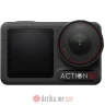 DJI Osmo Action 5 Pro Standard Combo
