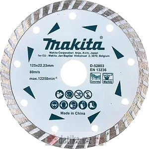 Makita D-52803 PLOCA DIJAMANTSKA 125mm  в Черногории