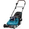 Makita DLM432Z Akumulatorska kosilica Makita 18V 430MM (bez baterije i punjača) в Черногории
