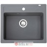Metalac xQuadro 60 Ø90 usadna granitna sudopera sa sifonom grafit (600 x 500) в Черногории