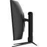 Monitor MSI G321CQP E2 31.5" LCD QHD 165Hz Curved Gaming