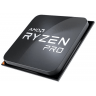 AMD Ryzen 3 PRO 4350G 3.8GHz (up to 4.0GHz) No Fan 