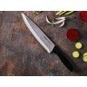 DOMY Comfort Chef kuhinjski nož, 20cm 