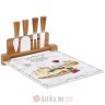 EASY LIFE DASKA ZA POSLUZIVANJE SA STAKLOM + 4 NOZA LES FROMAGES