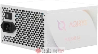 AQIRYS Pulsar 550W White - 80 Plus White