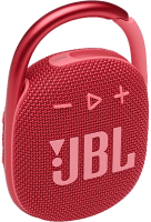  JBL Clip 4 Zvucnik, Red