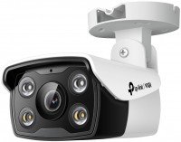 TP-LINK VIGI C340HPWSM-4 VIGI 4MP Outdoor Full-Color Bullet Network Camera