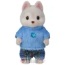 Epoch Igracka Sylvanian, husky family