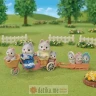Epoch Igracka Sylvanian, husky family