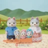 Epoch Igracka Sylvanian, husky family