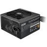 Cooler Master MWE Gold V2 850W napajanje