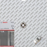Bosch Dijamantna rezna ploča za beton 350x20/25, 4x10mm в Черногории