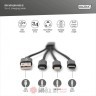 Digitus USB charger cable, 0.15m 3 in 1 cable, (lighting+ micro B+ Type-C), black