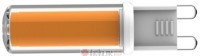 MAURER Sijalica led G9-220V/4,2W/470Lm/3000K
