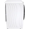 Gorenje WNS94A1TWIFI G800 Mašina za pranje veša, 9 kg/1400okr 