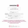 Swissten Powerbank Power Line 60 000 mAh 65 W