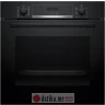 Bosch HBA574BB3 Ugradna rerna 60cm, 71l в Черногории