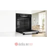 Bosch HBA574BB3 Ugradna rerna 60cm, 71l в Черногории