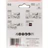Makita B-30639/B-67511 Stolarski komplet в Черногории