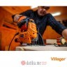 VILLAGER VLN 1155 ELEKTRICNA UBODNA TESTERA 550W 