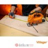 VILLAGER VLN 1155 ELEKTRICNA UBODNA TESTERA 550W 
