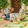 Epoch Igracka Sylvanian, huski twins