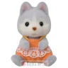 Epoch Igracka Sylvanian, huski twins