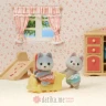 Epoch Igracka Sylvanian, huski twins