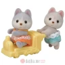 Epoch Igracka Sylvanian, huski twins