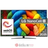LG 75NANO81A3A 75'' 4K Ultra HD Smart TV