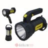 MAURER Lampa ručna baerijska Led 200Lum 3 u 1 (bez baterija)