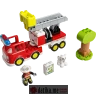 LEGO Duplo 10969 ​Fire Engine