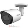 DAHUA HAC-HFW1200T-0280B-S6 2MP HDCVI IR Bullet kamera 
