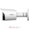 DAHUA HAC-HFW1200T-0280B-S6 2MP HDCVI IR Bullet kamera 