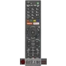 SBOX RC-01402 REMOTE CONTROL for Sony TVs  в Черногории
