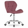 ModernHome Kancelarijska stolica Ferra sa točkićima dark pink Velvet