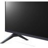 LG 43UP75003LF LED TV 43'' Ultra HD, ThinQ AI, Active HDR, Smart TV in Podgorica Montenegro