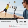 DJI Osmo Mobile 7 Pro 