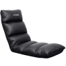Trust GXT 718 Rayzee Foldable gaming floor chair